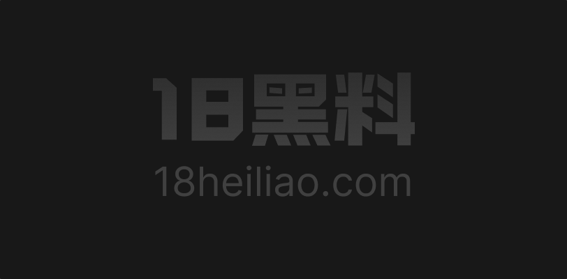 海角社区 兄弟老婆主动约操 大粗鸡巴把人操瘫连续高潮 后面喊疼但骚穴翘的比谁都高 - 图1